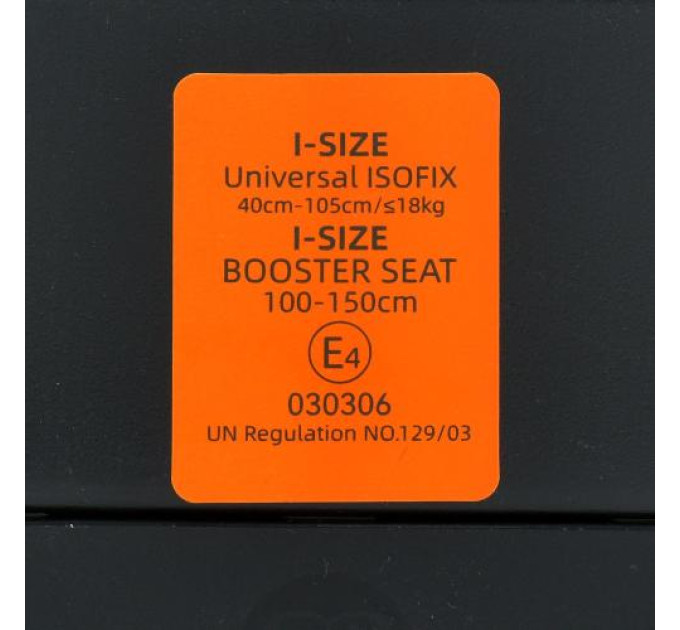Автокрісло ME 1188 i-HOLD Black