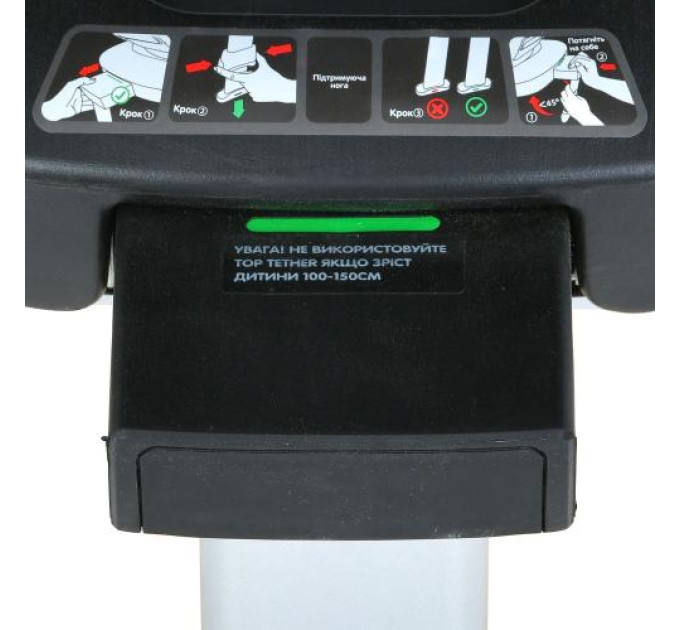 Автокрісло ME 1189 i-HOLD+ Black