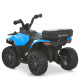 Квадроцикл M 6286EBLR-4