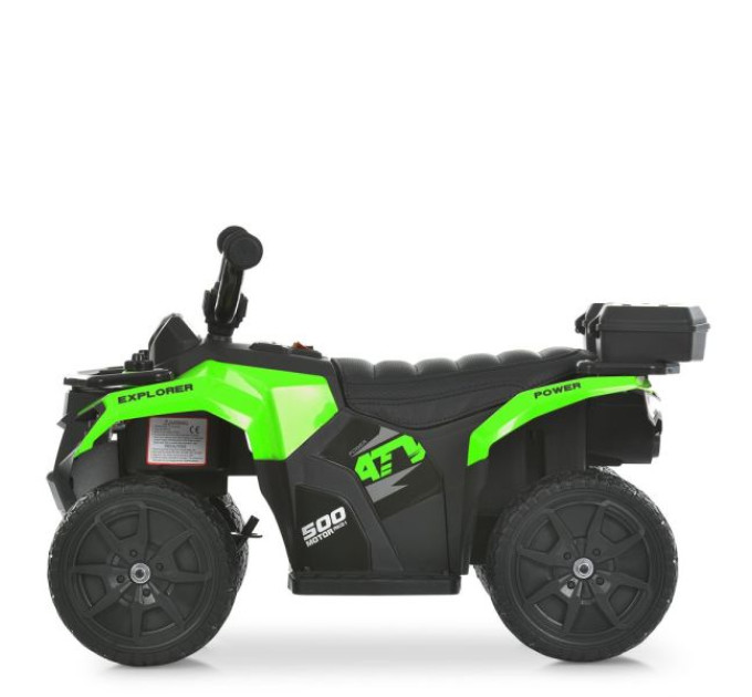 Квадроцикл M 6286EBLR-5