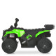 Квадроцикл M 6286EBLR-5