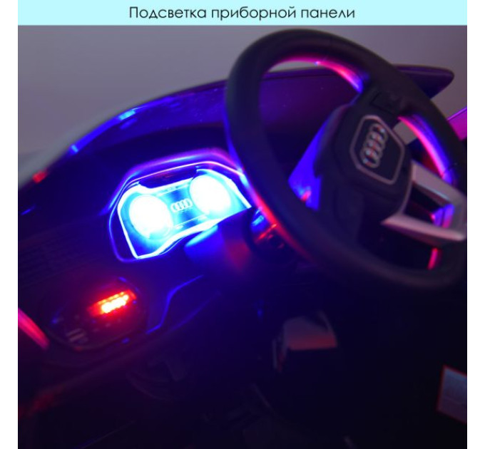 Джип JJ2066EBLR-1