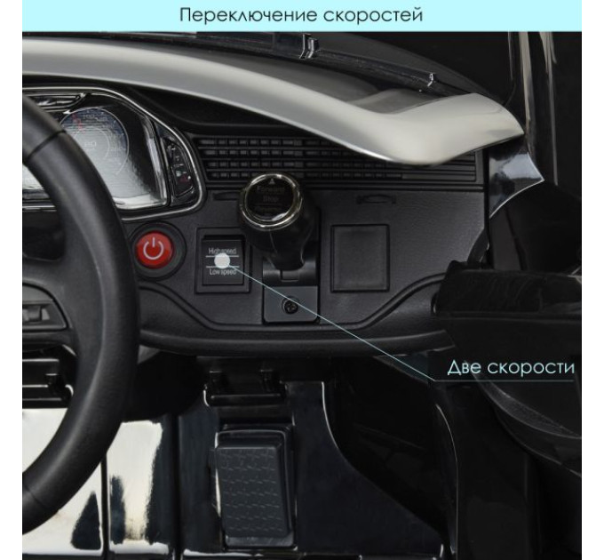 Джип JJ2066EBLR-2