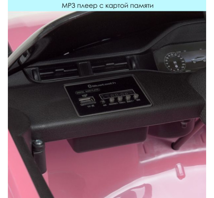 Джип M 4418EBLR-8