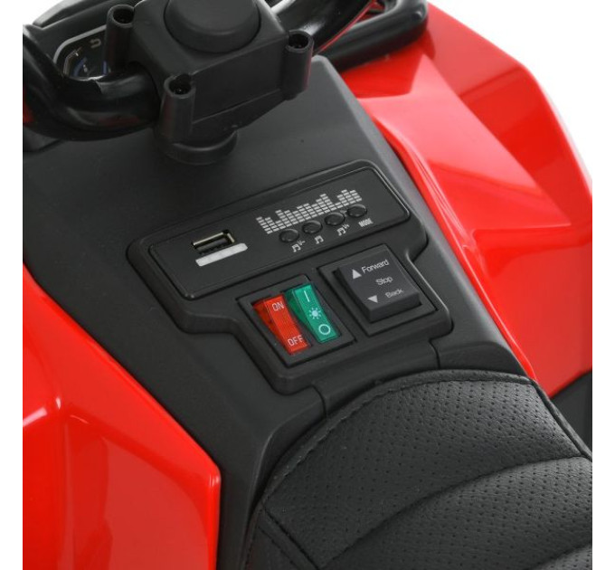 Квадроцикл M 6286EBLR-3