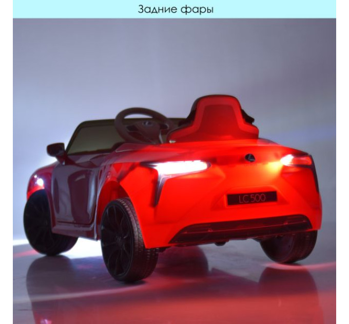 Машина JE1618EBLR-2