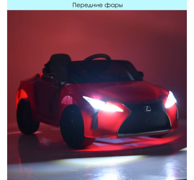 Машина JE1618EBLR-2
