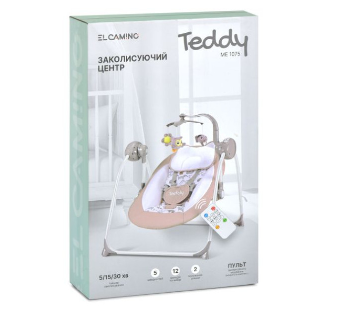 Качели ME 1075 TEDDY Mint Animals