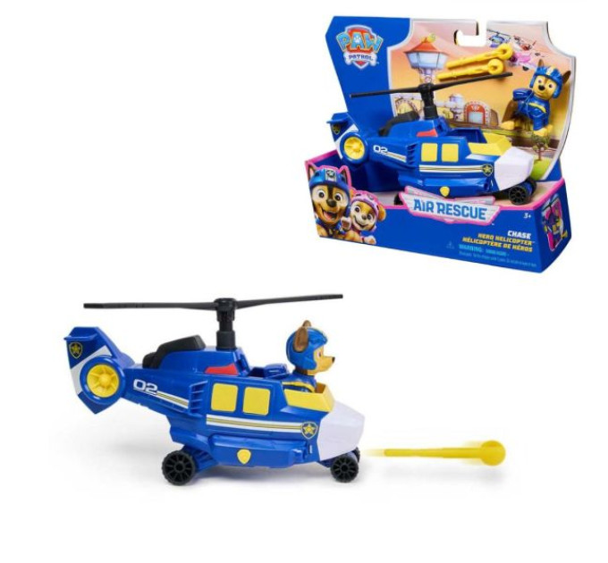 Цуценячий патруль: рятувальний гелікоптер з водієм Гонщик Paw Patrol