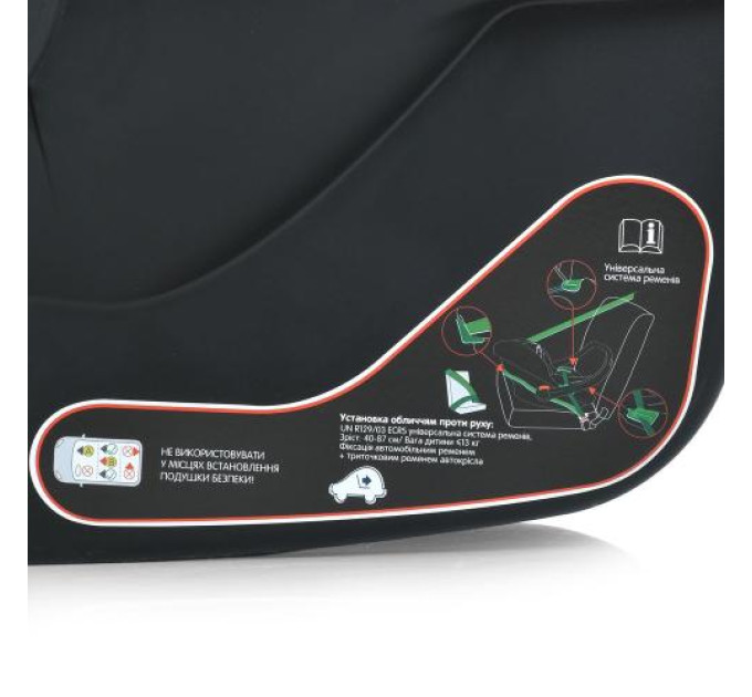 Автокрісло дитяче ME 1186 i-KEEP Melange Rock Gray