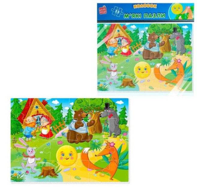 Гра розвиваюча Vladi Toys м'які пазли А4 Малюк зможе "Колобок" VT1102-27