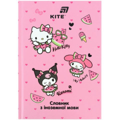 Словник з іноземної мови, 60 арк., HK