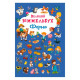 Книга "Книга-картонка "Великий виммельбух. Ферма"