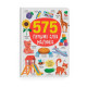 Книга "575 перших слів малюка"