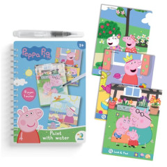 200645 Водні розмальовки "Pig"