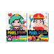 Видання для дозвілля серія "PIXEL Activity Book" МІКС