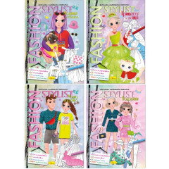 Книжка "Fashion stylist" МІКС