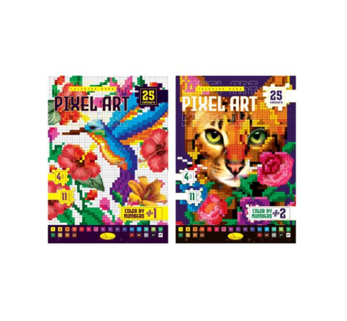 Видання для дозвілля серія "PIXEL ART" МІКС
