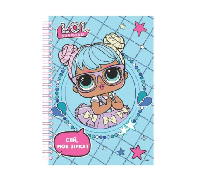 Скетчбук А5, 96 с. ТМ "L.O.L. SURPRISE!" (блакитний)