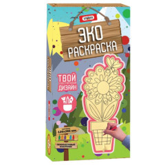 Эко-раскраска 5003 "Цветочек", в кор-ке 32см-12см-3см