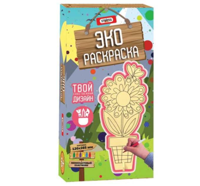 Эко-раскраска 5003 "Цветочек", в кор-ке 32см-12см-3см