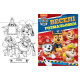 Веселі розмальовки. ТМ "PAW Patrol"