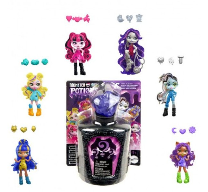 Іграшка-сюрприз "Зілля прояву" Monster High