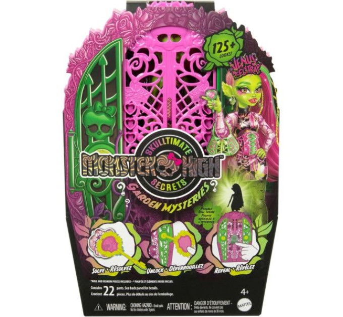 Набір-сюрприз "Жахо-секрети Венери" серії "Цвіт та темрява" Monster High