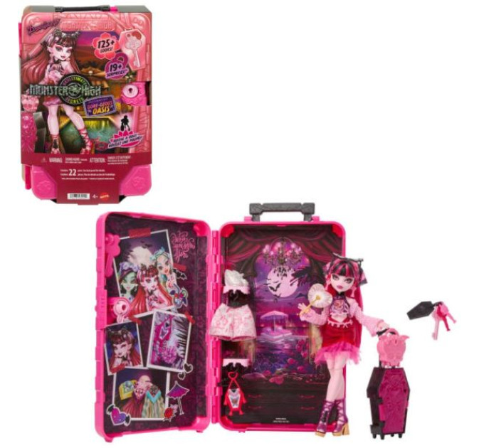 Набір-сюрприз "Жахо-секрети Дракулори" серії "Кошмарні канікули" Monster High