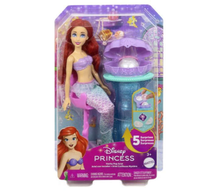 Набір з лялькою Аріель "Магія перлин" Disney Princess