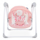 Гойдалка ME 1047L AIRY Rose Leaves