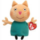 Дитяча іграшка м’яконабивна TY Peppa Pig "Кенді Кет" 15 см, арт. 46178