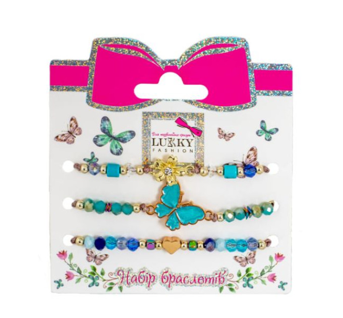 Набір Lukky Fashion з 3 браслетів з блакитними метеликами