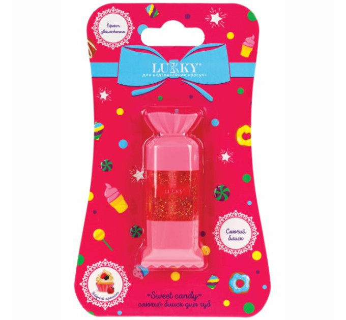 Сяючий блиск для губ Sweet Candy, кораловий, з ягідним ароматом