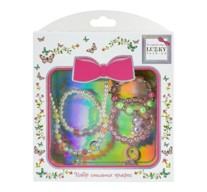 Набір перлинного намиста з підвіскою Jelly Bear, з каблучкою та 3 браслетами