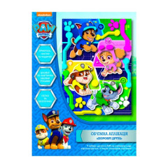 Об’ємна аплікація "Хоробрі друзі". Ігровий набір ТМ "Paw Patrol".