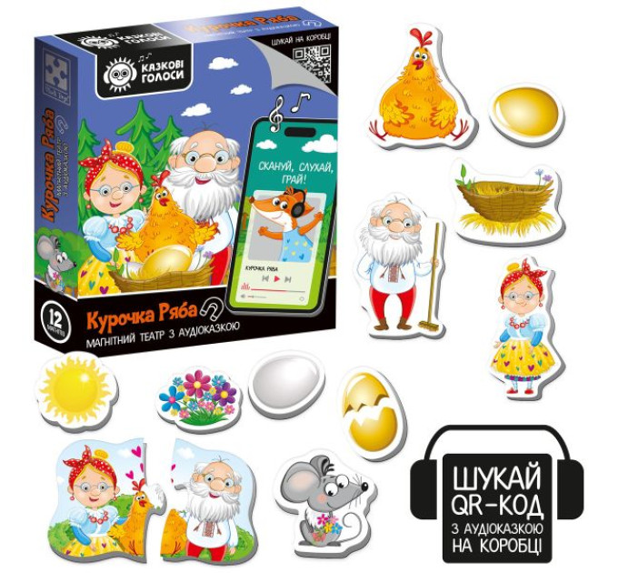 Гра розвиваюча Vladi Toys магнітний театр з аудіоказкою Казкові голоси "Курочка Ряба"