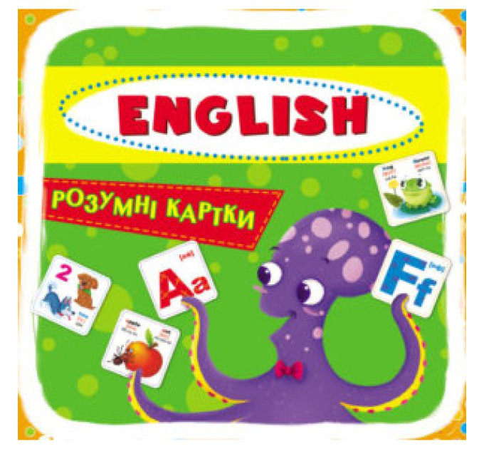 Розумні картки. English ABC. 30 карток