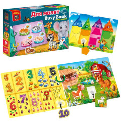 Гра розвиваюча Vladi Toys з липучками. "Бізі бук. Для малят" VT1310-07