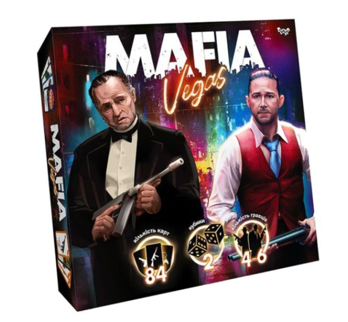 Розважальна гра "MAFIA. Vegas" укр