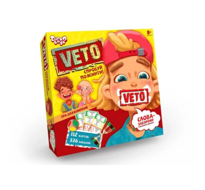 Настільна розважальна гра "VETO" укр