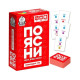 Гра настільна Vladi Toys розважальна. "ПОЯСНИ мені будь ласка" VT5903-08 (укр)