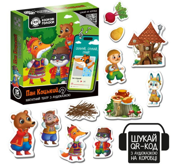 Гра розвиваюча Vladi Toys магнітний театр з аудіоказкою Казкові голоси "Пан Коцький"