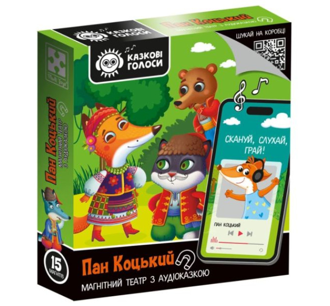 Гра розвиваюча Vladi Toys магнітний театр з аудіоказкою Казкові голоси "Пан Коцький"