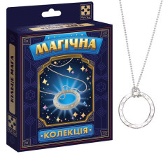 Гра настільна Vladi Toys набір для фокусу. Магічна колекція. Кільце мага. VT6012-06