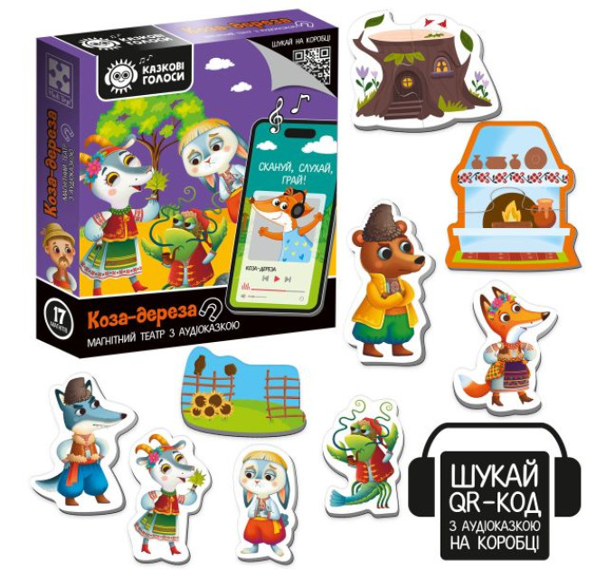 Гра розвиваюча Vladi Toys магнітний театр з аудіоказкою Казкові голоси "Коза-дереза"