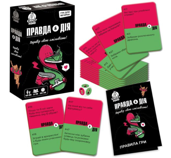 Гра настільна Vladi Toys розважальна. Правда або дія VT5903-02