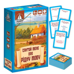 Гра настільна Vladi Toys розважальна. "Спитай мене про рідну мову" VT5903-10 (укр)
