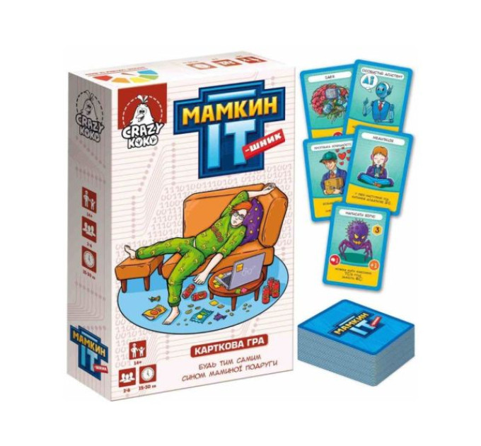 Гра настільна Vladi Toys розважальна. "Мамкин IT-шник" VT5903-05 (укр)