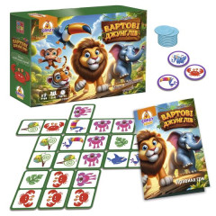 Гра настільна Vladi Toys розважальна. Вартові джунглів VT8055-47